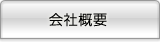 ЊTv